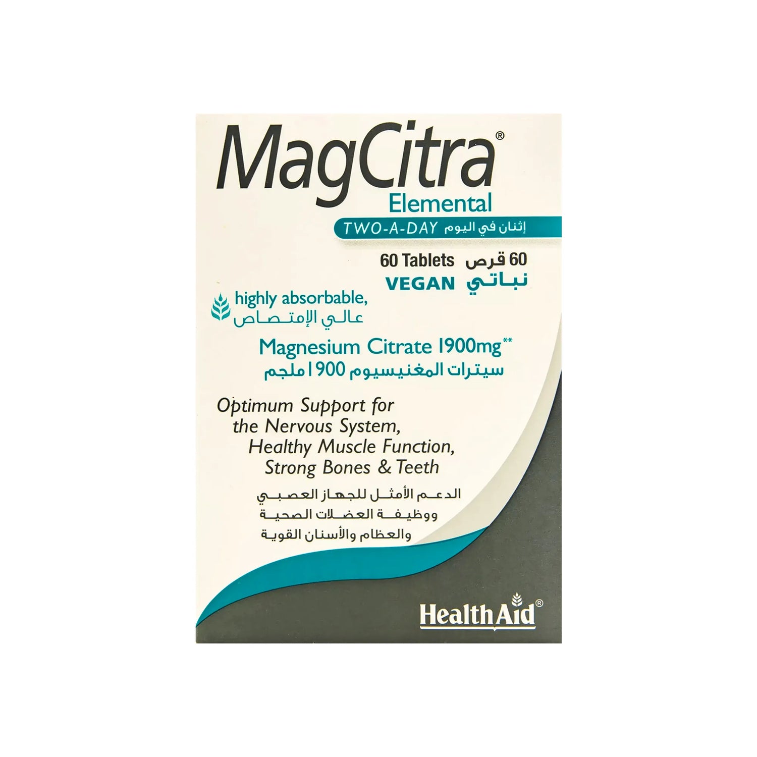 Health Aid Mag Citra 1900 mg - 60 Tablets - Beauty Vitamins