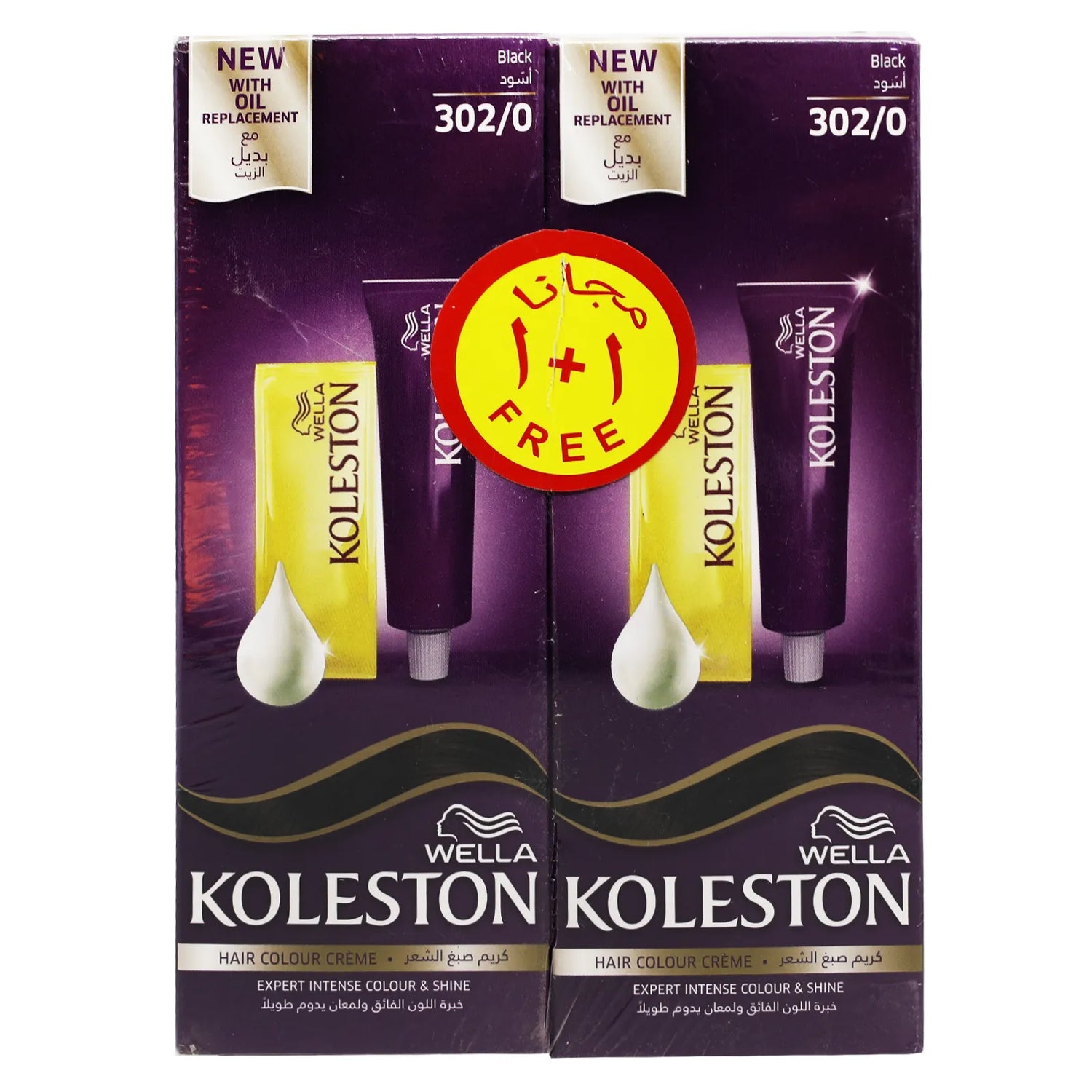 Koleston Maxi 302/0 Natural Black