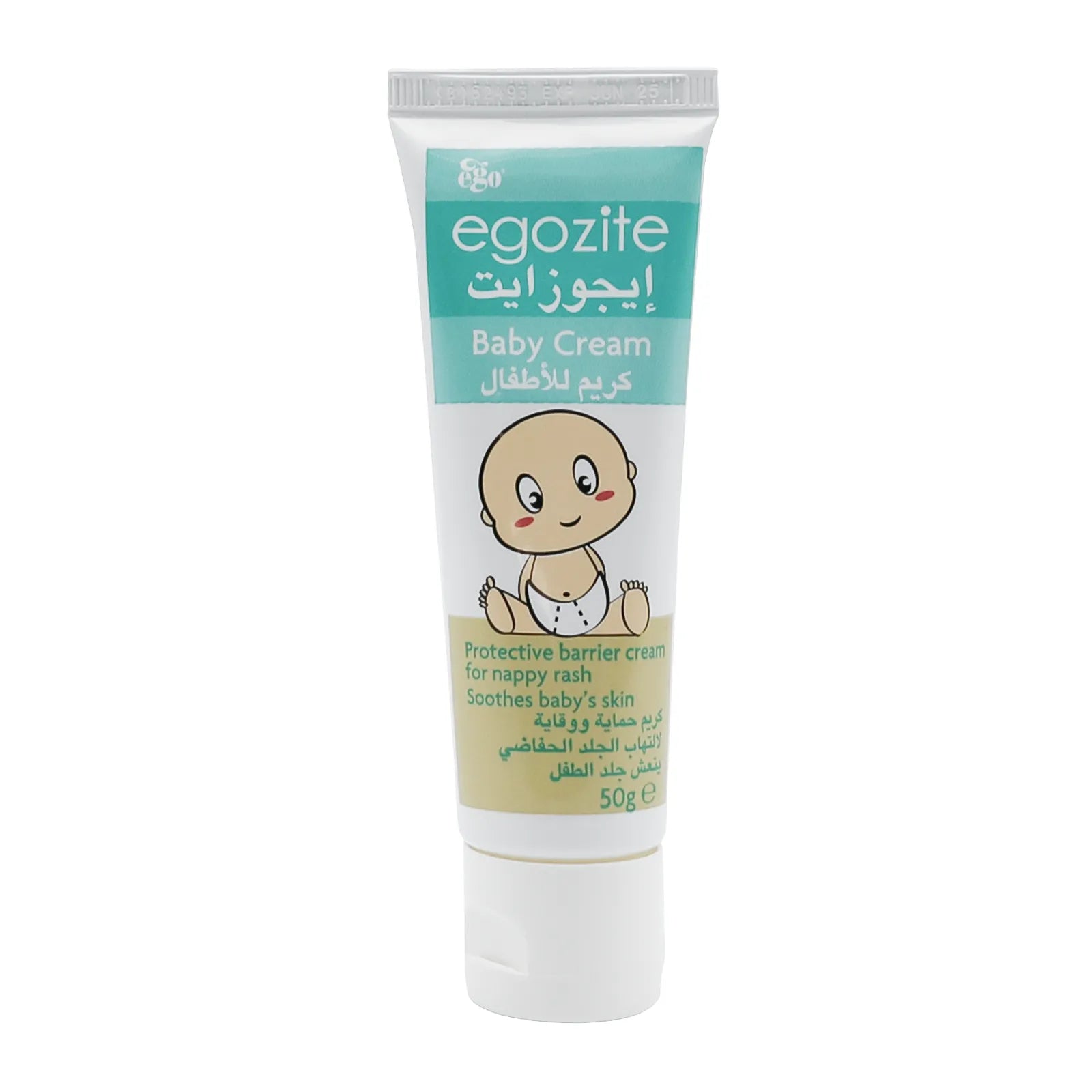 Erogozite Api Egozite Baby Cream 50 g – Gentle Daily Care – Beauty Vitamins