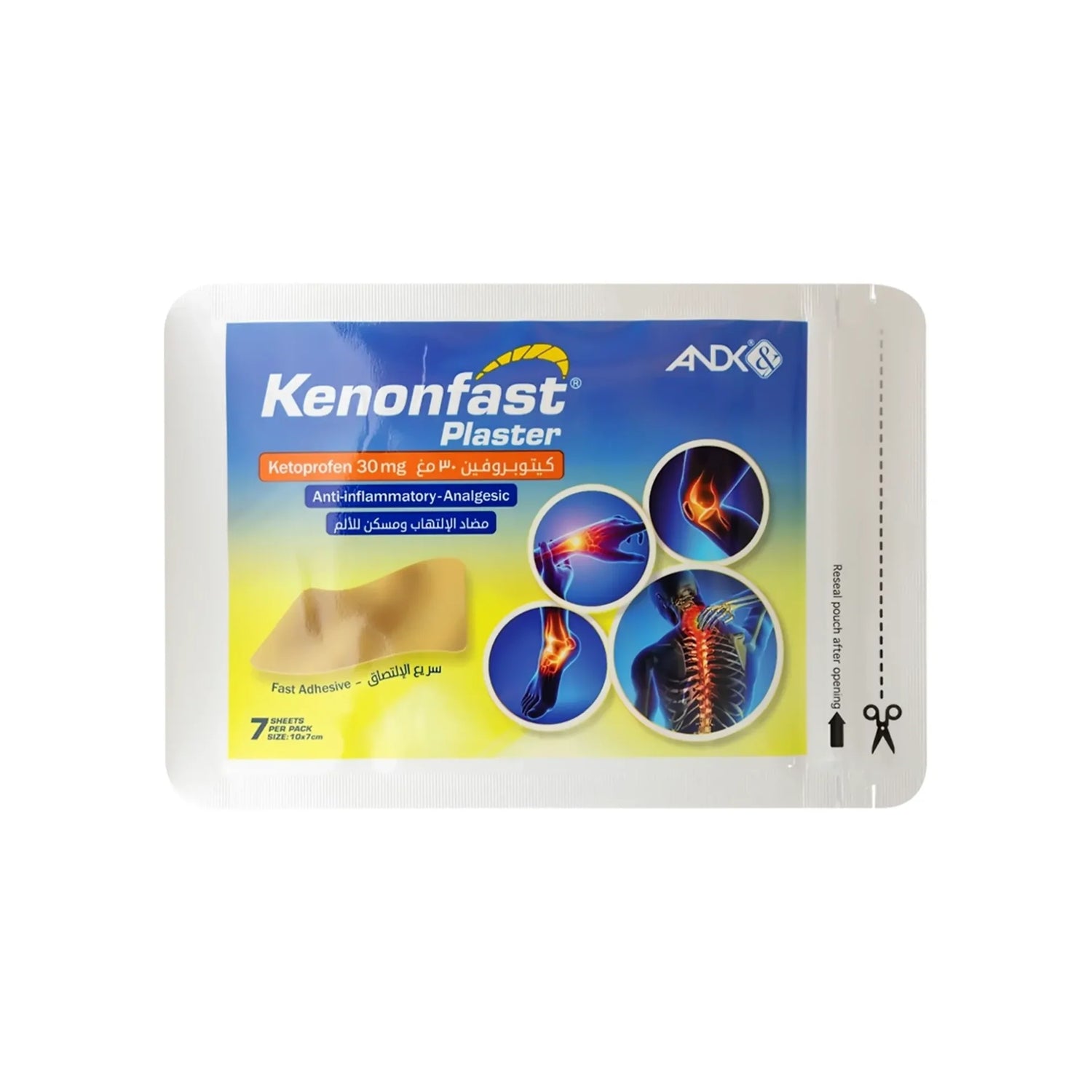 Kenonfast Plaster 7 Pcs