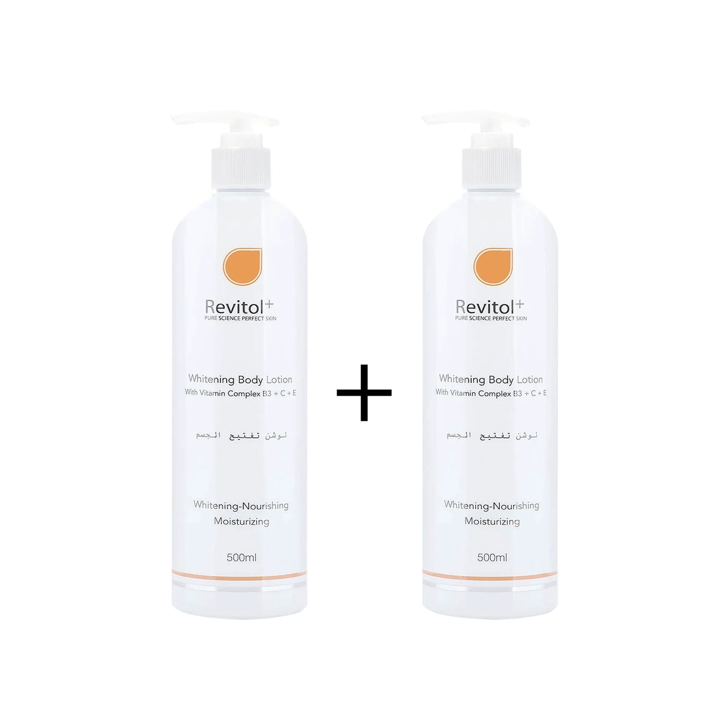 Revitol Whitening Body Lotion 500 ml Offer 1+1 Free