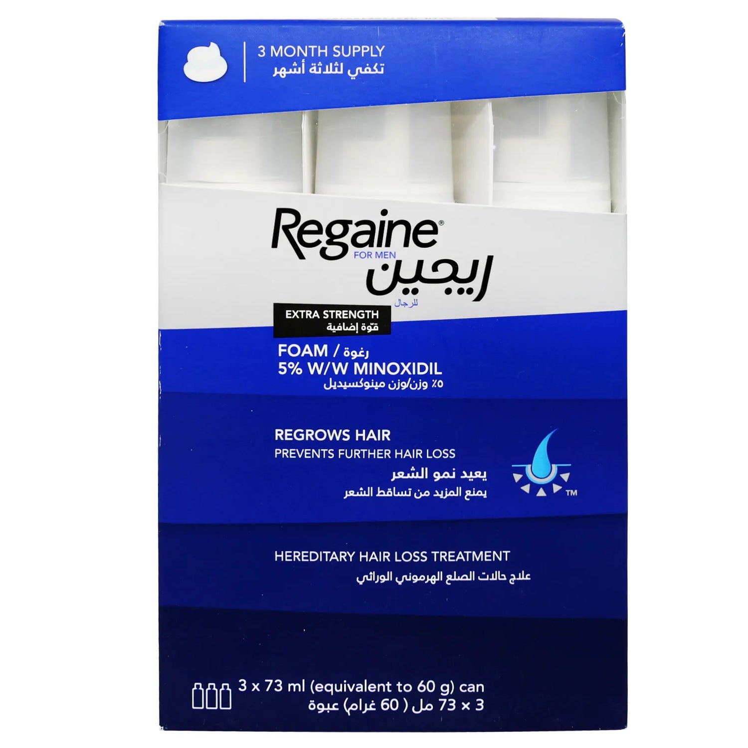 ريجين رغوة 5% للرجال 3 علب 