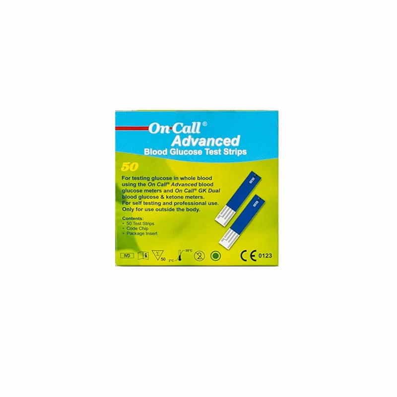 On Call Advanced Strips 50'S
