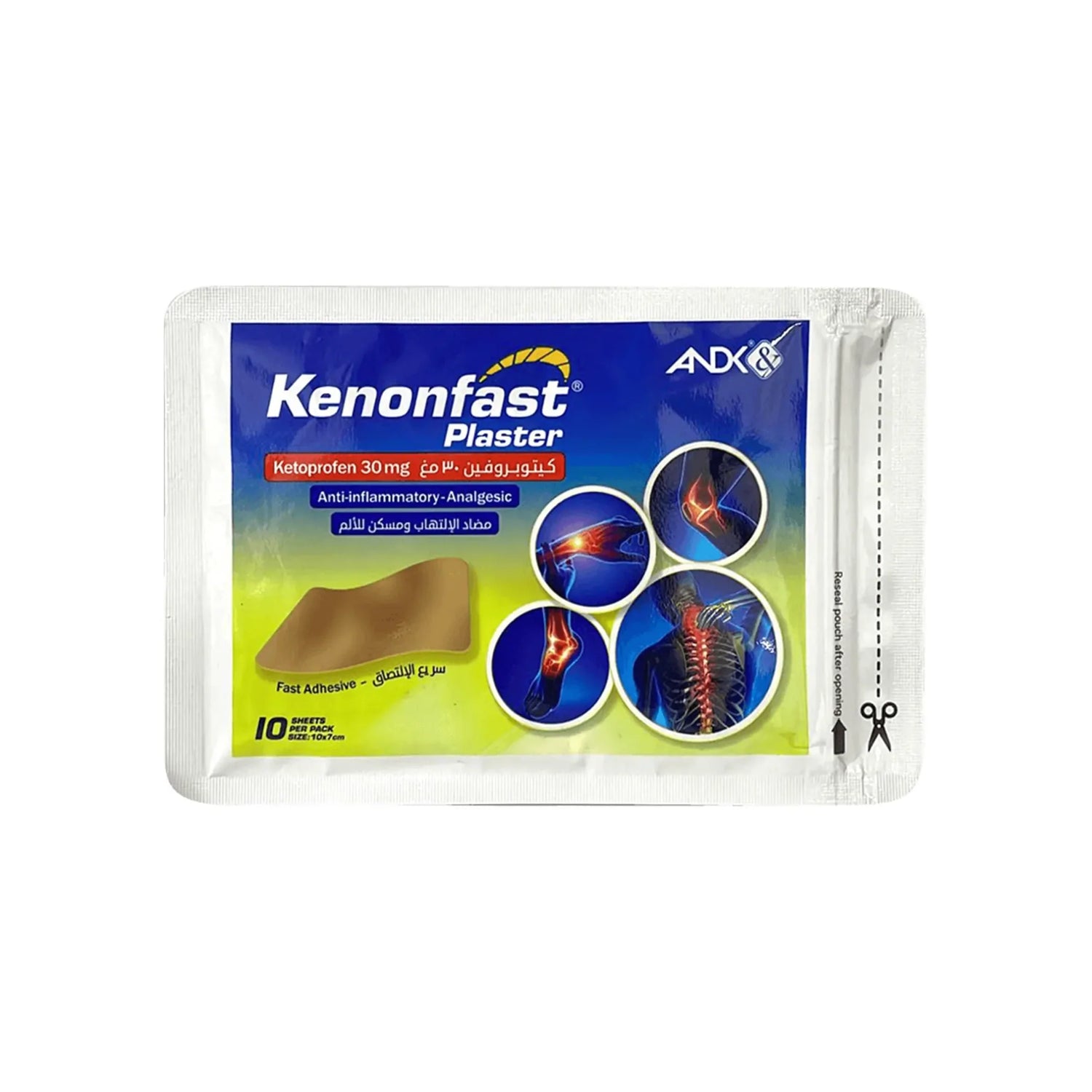 Kenon Plaster 10'S