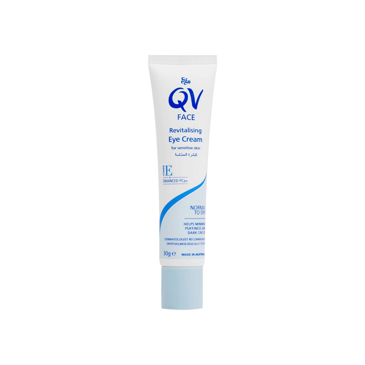 QV Face Revitalising Eye Cream 30g – hydrating qv cream for puffiness and dark circles.