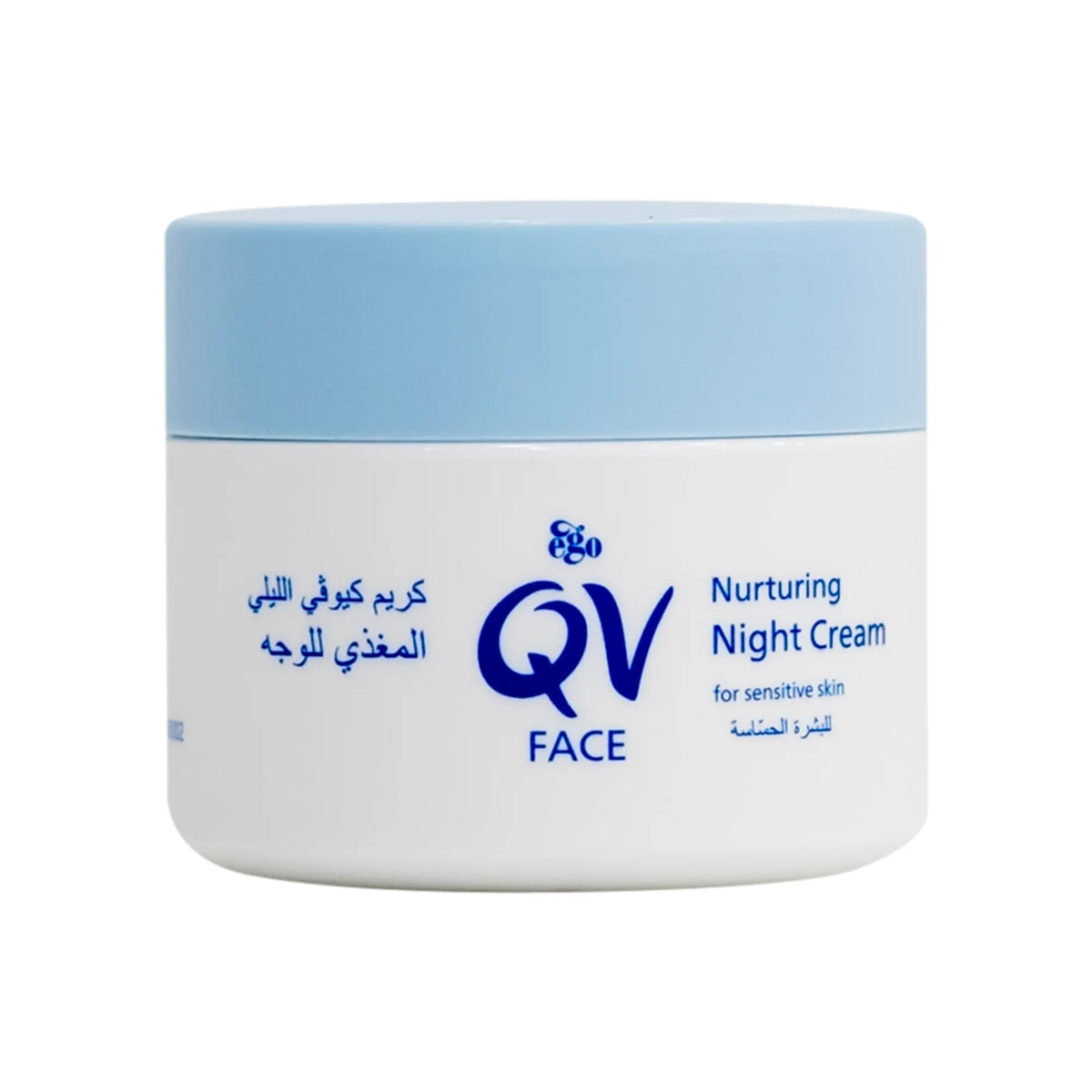 qv cream Face Nurturing Night Cream for sensitive skin 50g
