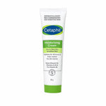 Two bottles of Cetaphil Moisturizing Cream 100g on a white background – suitable for face and body use.