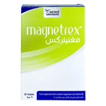 Magnetrex™️ - 30 Tablets - Beauty Vitamins