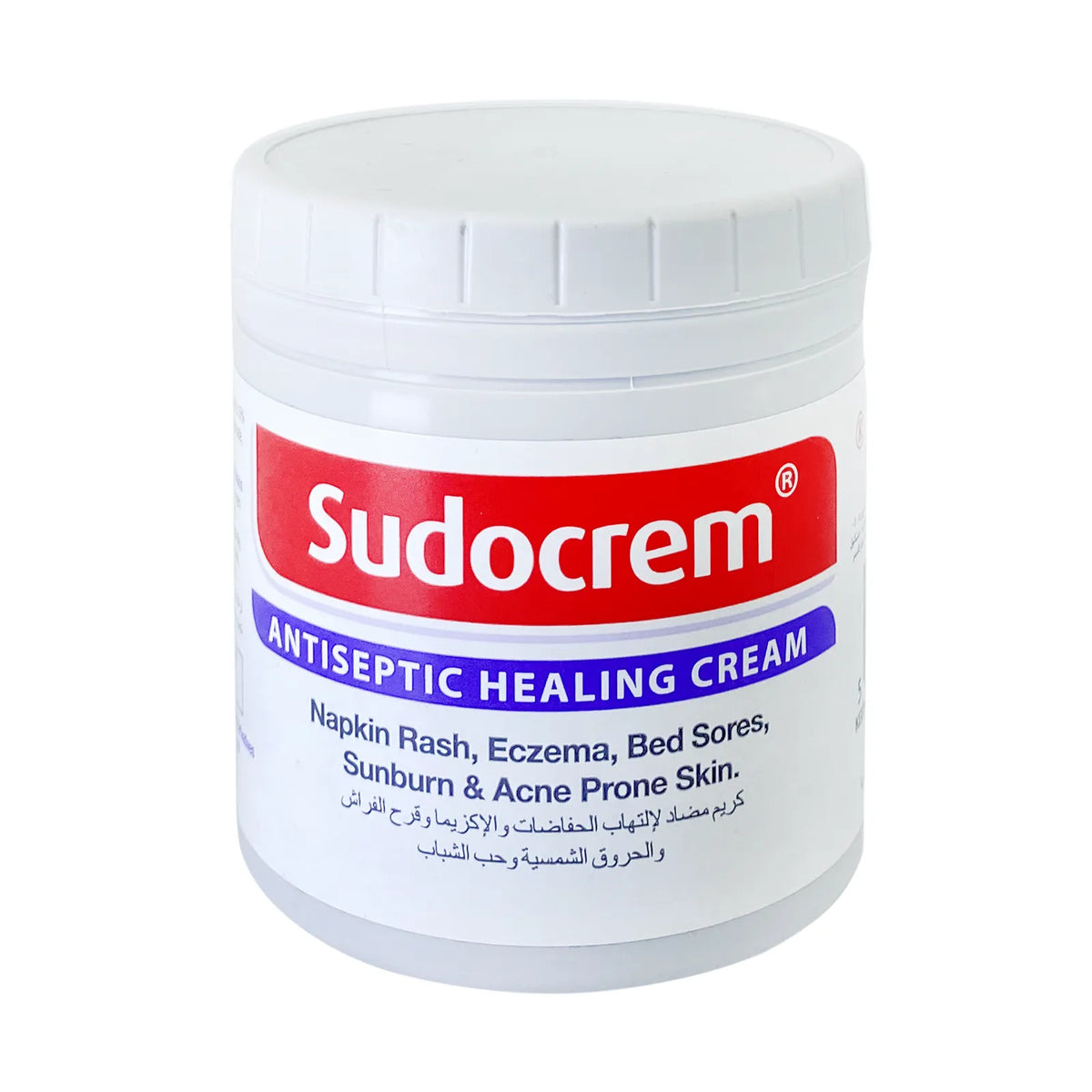 Sudo Cream 250 g - Beauty Vitamins