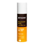 Betadine Dry Powder Spray 55 g - Beauty Vitamins