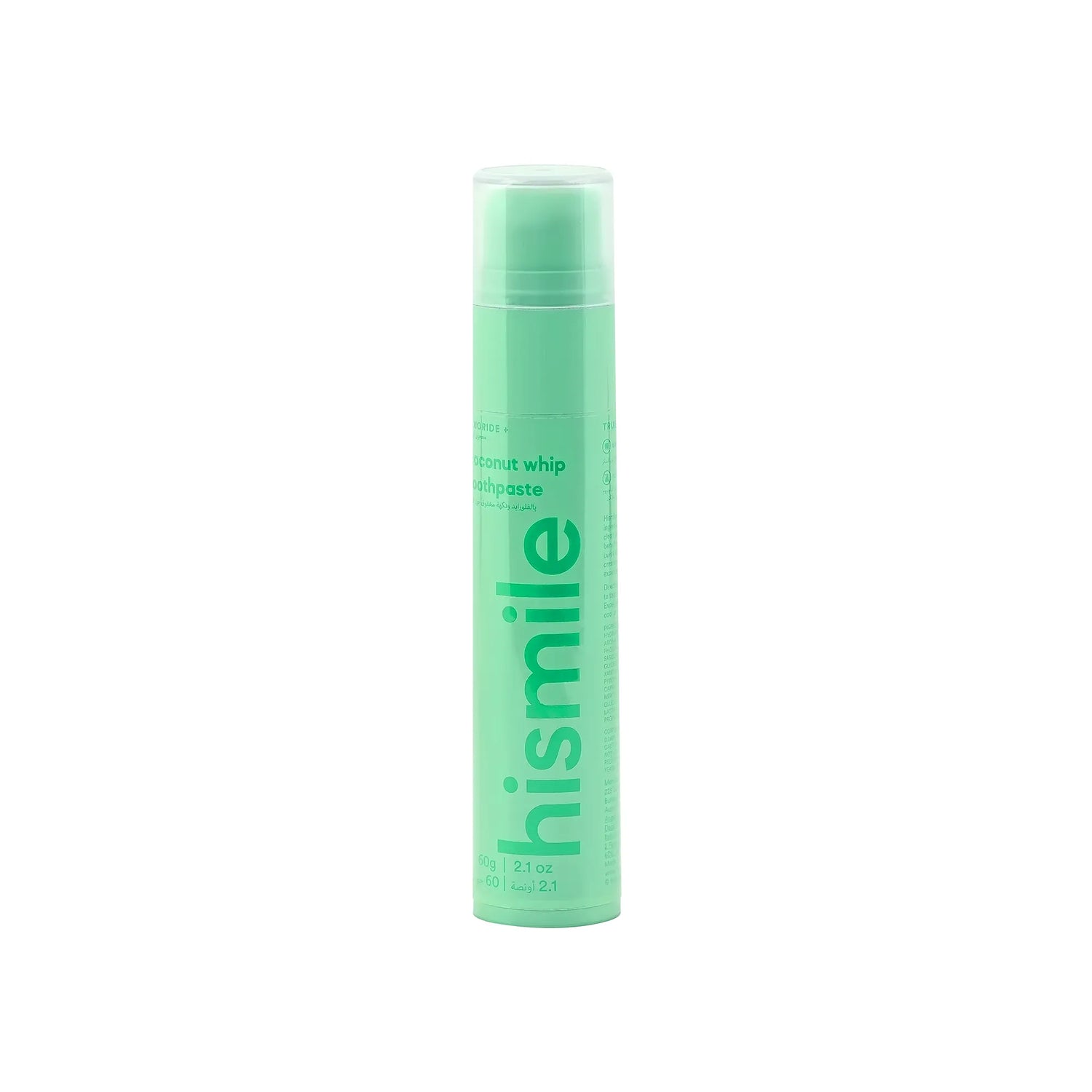 Hismile Coconut Whip Toothpaste 60 g