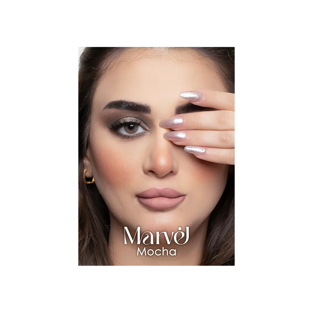 مارفل عدسات لاصقة موكا