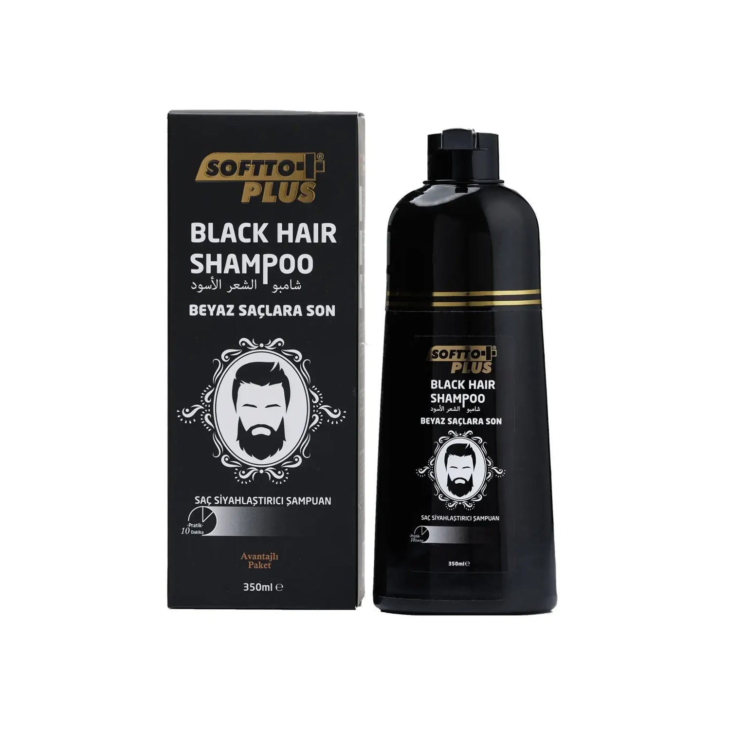 Softto Plus Black Hair Shampoo