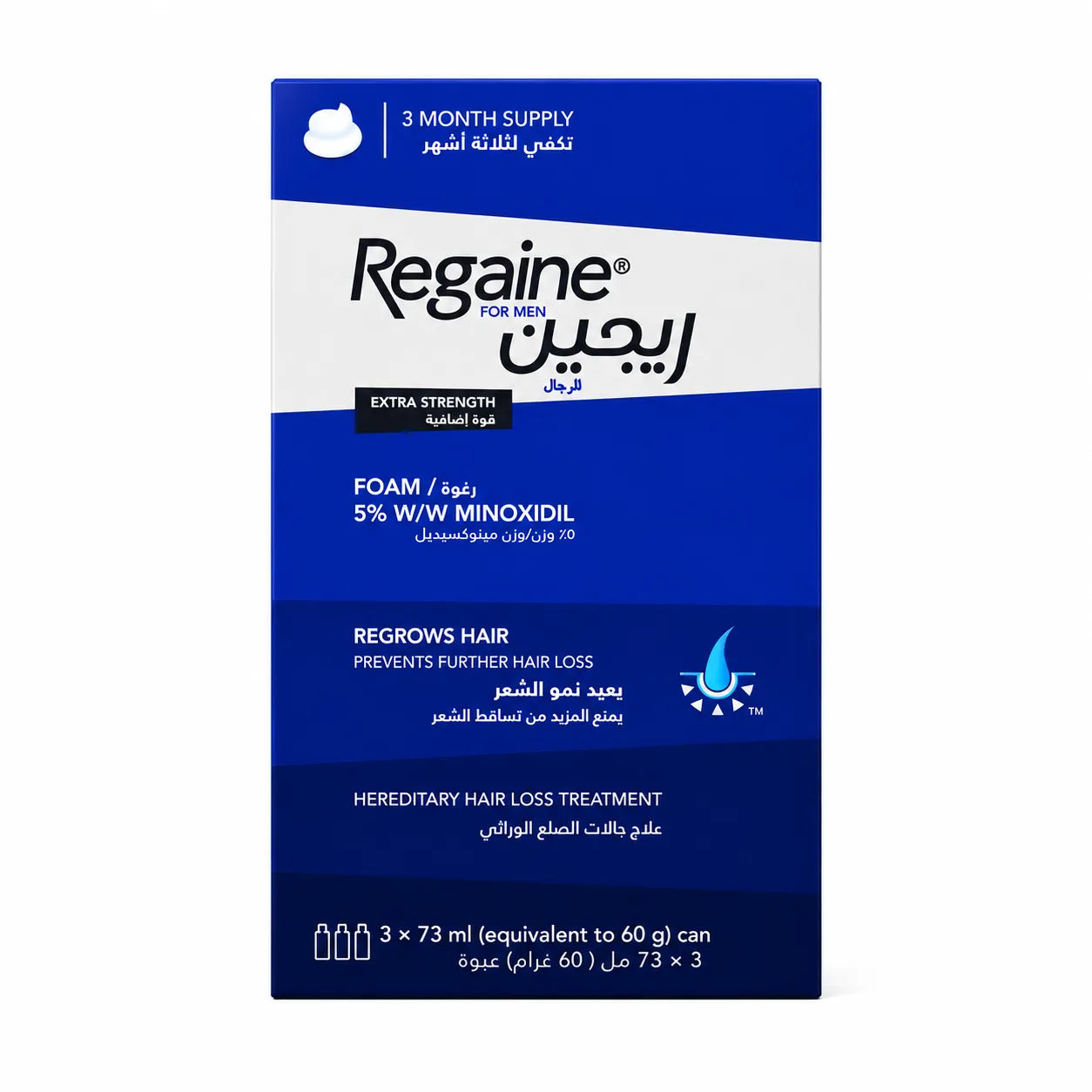 Regaine 5% Foam For Men Triple Pack