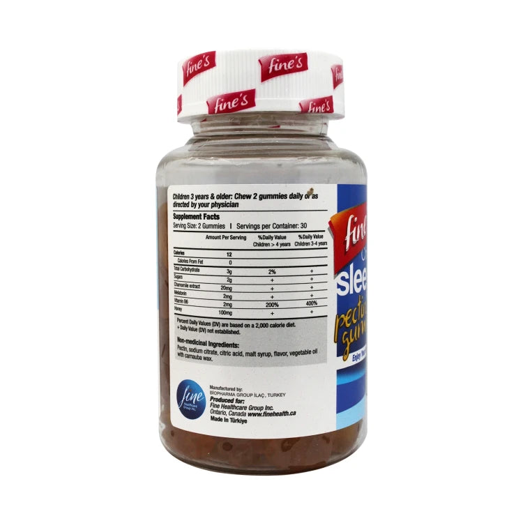 فاينز حلاو للأطفال تساعد على النوم 60 قطعة