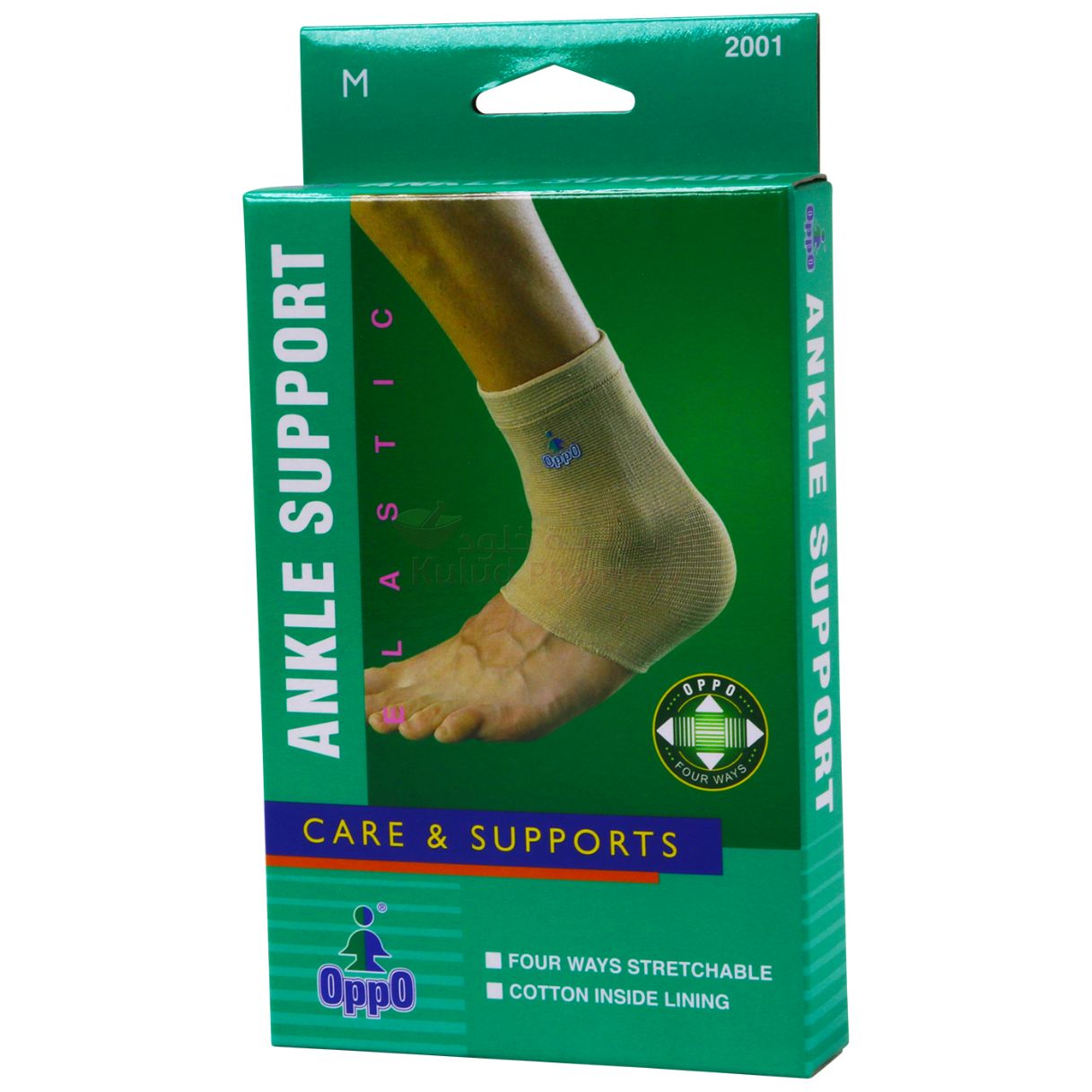 Oppo Ankle Support Mix2001