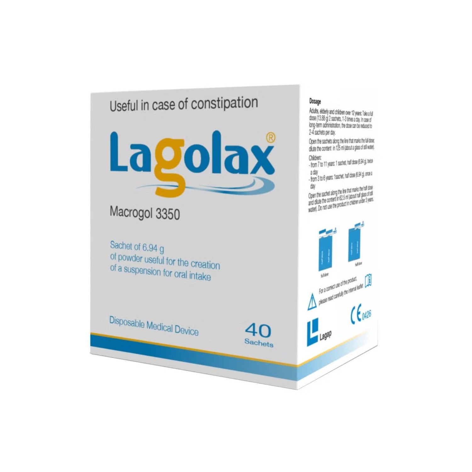 لاجولاكس 40 كيس