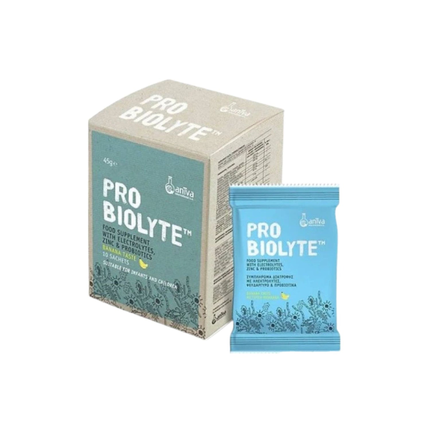 برو بيولايت بنكهة الموز 10 أكياس