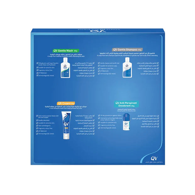 QV Daily Care Hajj Package