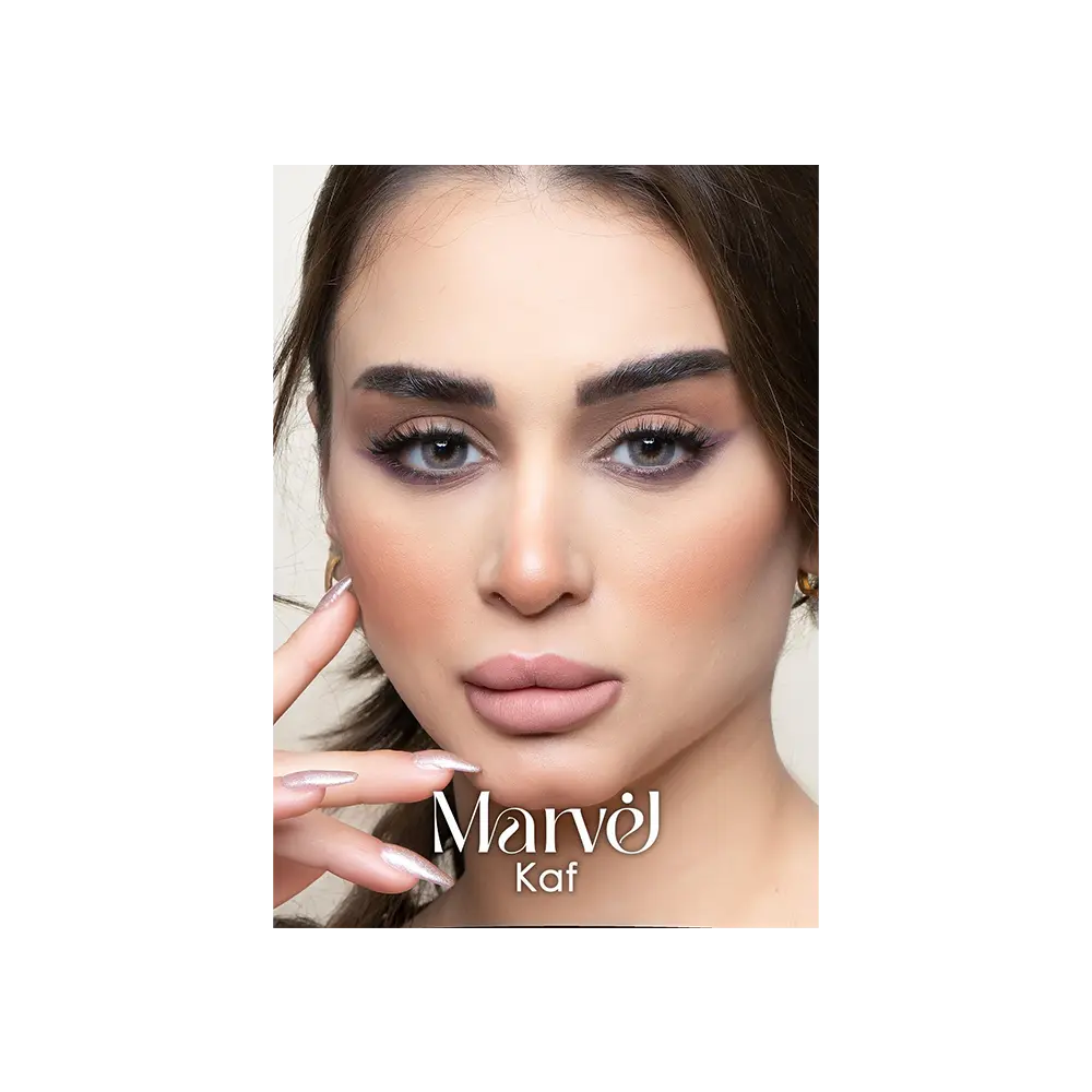 مارفل عدسات لاصقة كاف